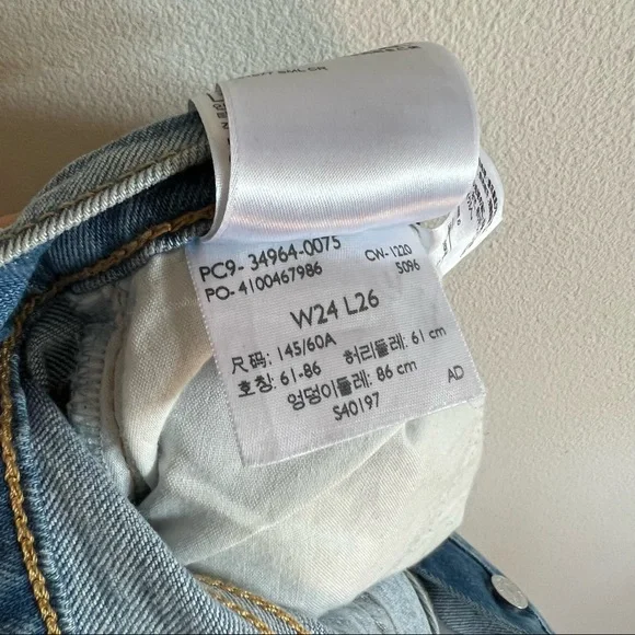 NEW Levis Wedgie Straight Jeans - Picture 5 of 5